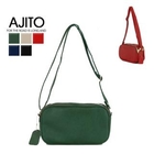 AJITO - Faux-Leather Crossbody Bag