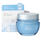 The Face Shop - Arsainte Eco-Therapy Crystal Water Super Gel