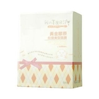 My Beauty Diary - Gold + Marine Collagen Lift Stretch Mask My Beauty Diary - Gold + Marine Collagen Lift Stretch Mask
