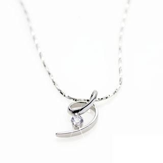 Silver Free Flowing Crystal Pendant Silver Free Flowing Crystal Pendant