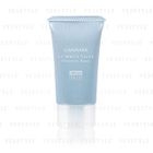 Canmake - UV White Clear Essence Base SPF26 PA++