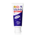 Kobayashi - Medicated Acne Preventive Face Washing Soap Kobayashi - Medicated Acne Preventive Face Washing Soap