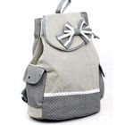 Smoothie - Bow-Accent Dot & Striped Backpack