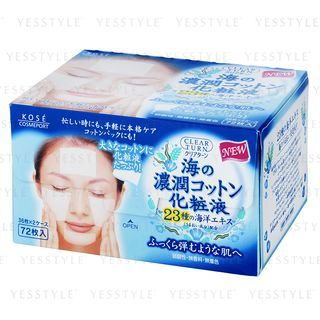 Clear Turn 23 Marine Essence in Cotton (Blue Box)