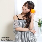 Cherry Story - Ruffle-Sleeve Striped Blouse + Tank Top