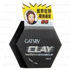 Mandom - Gatsby Styling Clay (Twist & Spikes) Mandom - Gatsby Styling Clay (Twist & Spikes)