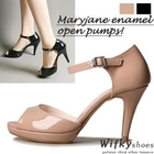 Wifky - Peep-Toe Mary Jane Pumps