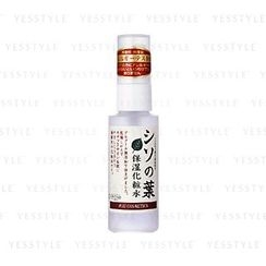 JuJu - Art Pure Mild Water JuJu - Art Pure Mild Water