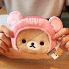 iswas - 'Rilakkuma' Coin Pouch