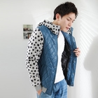 NanNom - Star-Print Quilted Jacket 