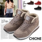 Chione - High-Top Sneakers
