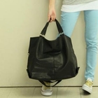 Smoothie - Carryall Shoulder Bag