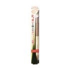 Canmake - Glamorous W Lip Liner