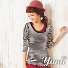 YUMI - Asymmetric-Neckline Striped Tee