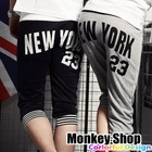 Monkey Shop - 'New York 23' Print Sweatpants
