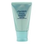 Shiseido - Pureness Pore Purifying Warming Scrub