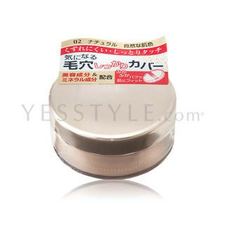 Covering Powder (#02 Natural) Covering Powder (#02 Natural)