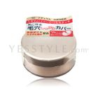 Canmake - Covering Powder (#02 Natural)