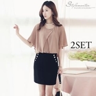 Stylementor - Set: Elbow-Sleeve Flap Blouse + Pencil Skirt