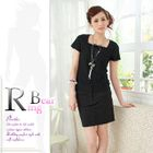 RingBear - Plain Skirt