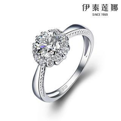 伊泰蓮娜 - 925銀 方晶鋯石純銀戒指 伊泰蓮娜 - 925銀 方晶鋯石純銀戒指
