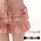 Maymaylu Dreams - Ruffled Drawstring-Waist Culottes