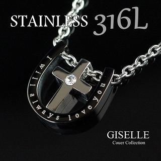 Rhinestone Cross Pendant