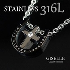 Giselle - Rhinestone Cross Pendant