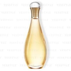 Christian Dior 迪奥 - 真我芳馨润体精油 Christian Dior 迪奥 - 真我芳馨润体精油