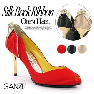 Satin Bow Back Stilettos Satin Bow Back Stilettos