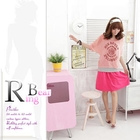 RingBear - Set: Print Tee + Camisole 