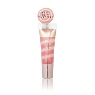 Lolliglossy Lip Tube (#04 Sugar Orange)