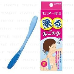Yuskin - New Senur Yuskin - New Senur
