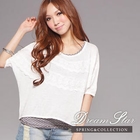 Dream Star - Oversized Knit Top