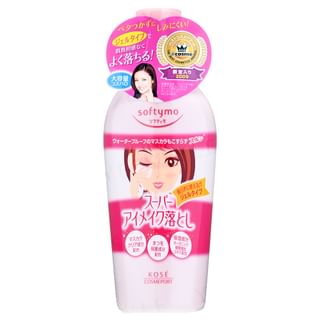 Super Point Makeup Remover Super Point Makeup Remover