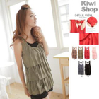 Kiwi Shop - Layered Tank Top