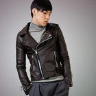 deepstyle - Faux-Leather Biker Jacket
