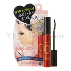 AVANCE - Joliet Joliet Volume Curl Mascara (Deep Black)