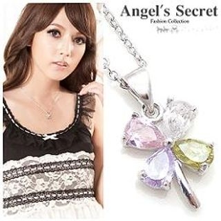 Four-Leaved Clover Necklace Four-Leaved Clover Necklace