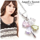 Angel's Secret - Four-Leaved Clover Necklace