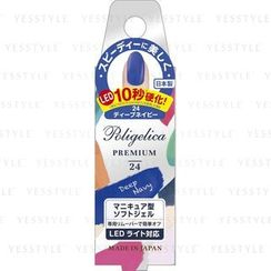 Beauty World - 豪华Poligelica 彩色凝胶 (深蓝) Beauty World - 豪华Poligelica 彩色凝胶 (深蓝)
