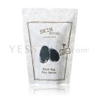 Skinfood - Black Egg Pore Serum