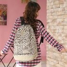 59 Seconds - Leopard Print Backpack