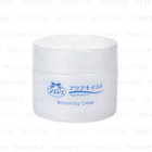 JuJu - Aquamoist C Hyaluronic Acid Whitening Cream