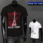 CUBICO - Short-Sleeve Printed T-Shirt