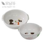 iswas - Set of 2: Ceramic Bowl