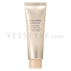 Shiseido - Benefiance Extra Creamy Cleansing Foam (Travel Size)