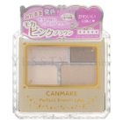 Canmake - Perfect Brown Eyes (#04 Sweet Brown)