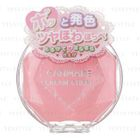 Canmake - Cream Cheek (#08 Marshmallow Pink)