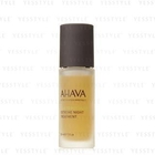 Ahava - Time To Revitalize Extreme Night Treatment